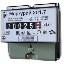 Счетчик переменного тока Меркурий 201.7 электронный