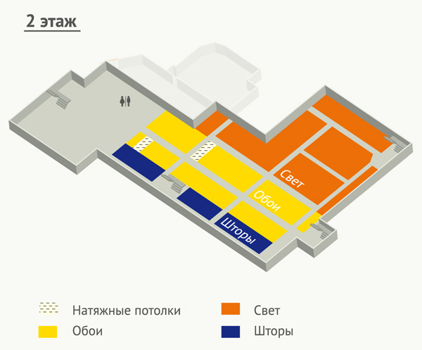 Радуга план магазинов