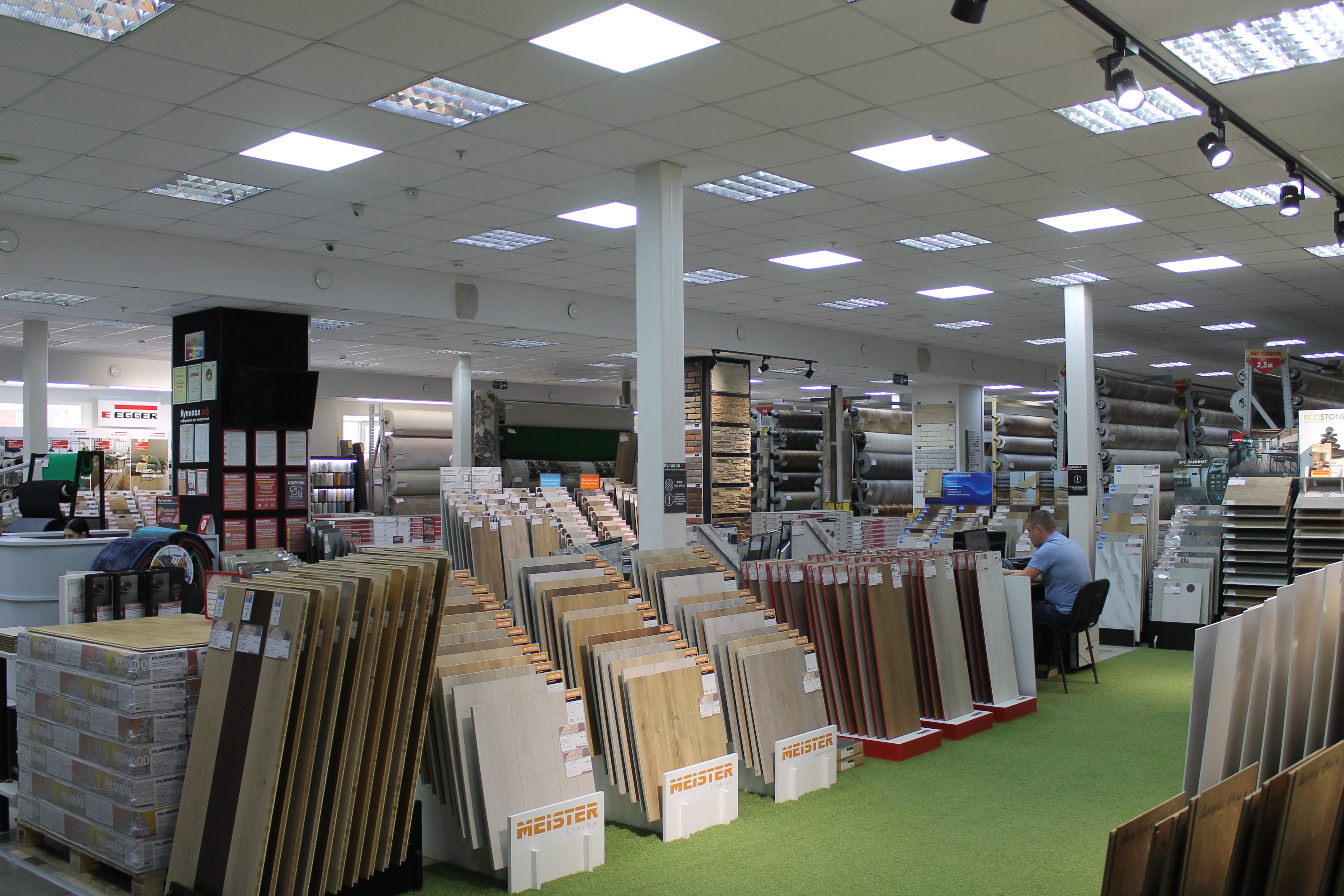 Купипол магазин напольных покрытий