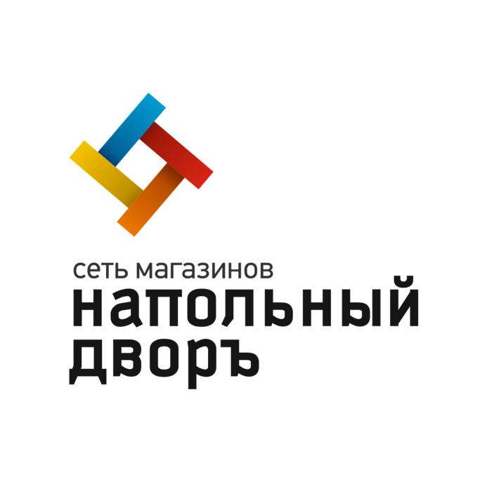 Напольный дворъ