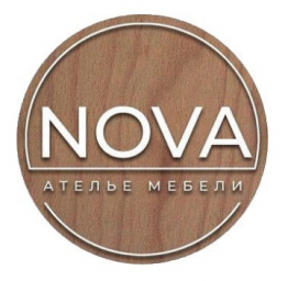 Ателье мебели Nova (Нова)