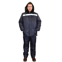 Костюм рабочий мужской зимний (куртка+полукомбинезон)