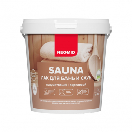 Лак для саун Sauna водоразбавляемый (1 л), NEOMID