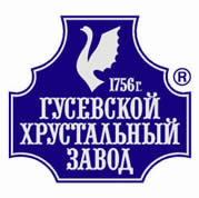 Гусевской хрустальный завод, Россия