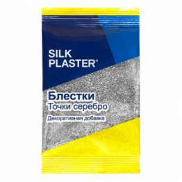 Блестки Silk Plaster, серебрянные точки