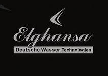 Смесители Elghansa (Эльганза), Германия