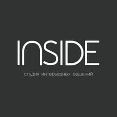 Inside (Инсайд)