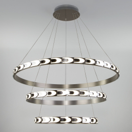 Подвесной светильник 90163/3 сатин-никель, серия Chain
