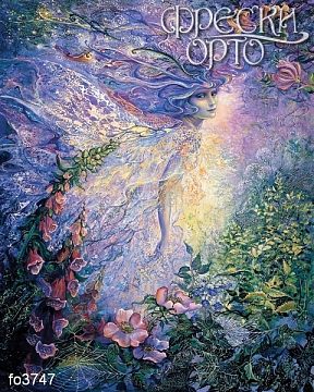 Фрески с изображением живописи, Орто