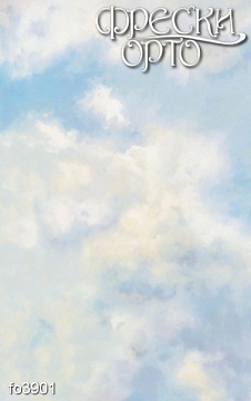 Фрески с изображением неба, Орто